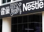 Nestle China