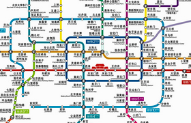 Beijing Subway Map